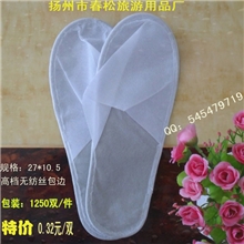 酒店一次性拖鞋宾馆拖鞋居家用品批发