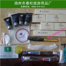 星级酒店一次性用品五星级宾馆客房用品牙具套装定制加工批发