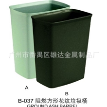 189供应阻燃方形花纹垃圾桶环保垃圾桶环卫垃圾桶垃圾桶