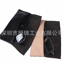 引领时尚太阳眼镜保护皮夹套颜色可订制