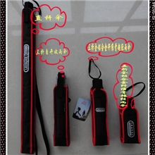 供应批发2013年爆款HL-3011款旅游休闲雨伞