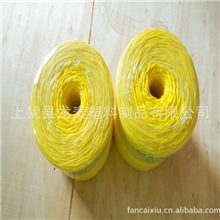 供应无卤阻燃PP填充绳