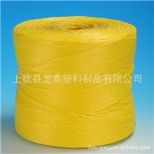 供应捆扎香蕉用绳子