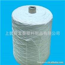 供应10S-20S100%纯棉纱