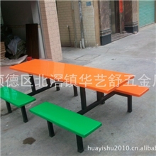 现货直销八人位玻璃钢餐桌椅食堂连体餐桌椅适合学校工厂食堂