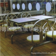 供应玻璃钢食堂快餐桌椅(特价480元）铁靠背肯德基连体餐桌