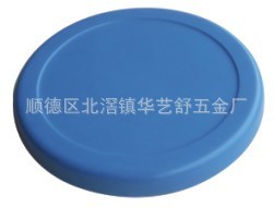 椅面桌椅餐桌玻璃钢椅面机制圆凳面圆椅面