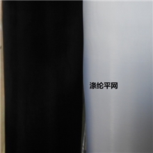 供应19号--4涤纶厚黑白平网,用于箱包.手袋，鞋料过滤.印花等
