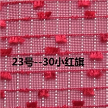 供应小红旗23号--30大红小红旗x大红底色.用工艺品等