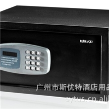 厂家直销热卖星级酒店用品客房小型保险柜SYT-54-YY大量批发