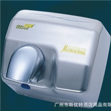 厂家直销热卖星级酒店用品干手器SYT-29-YM大量批发