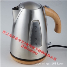 出口转内销欧文高端全不锈钢OP-0906电热水壶清仓促销