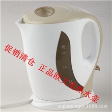 出口转内销高品质欧文电热水壶0P-0912促销款工厂直销价格实惠