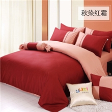 纯棉斜纹活性纯色四件套多件套全棉套件床上用品被套简约
