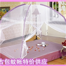 〖荐〗厂家直销批发供应特价蚊帐蒙古包蚊帐拉链双开门有底
