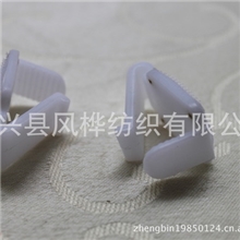 台裙夹台裙扣子母扣刺毛扣魔术贴台裙夹子