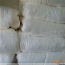 专业厂家直销裸桑蚕丝被（光胎）2斤