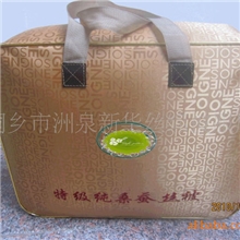 供应200*230cm贡缎高档春秋蚕丝被