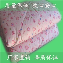 厂家批发员工宿舍学生加厚棉花批发被/被子/被芯冬被全国最低价
