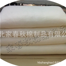 湖北家春秋棉制品有限公司供应纯正%新疆棉花棉被新疆棉被