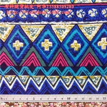 热销麻棉印花面料箱包手袋抱枕靠垫桌布台布面料现货批发