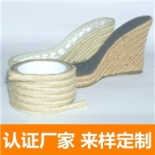 【产业带厂家】加工定制\批发黄麻编织带\麻辫\麻条\编织麻绳