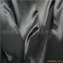 供应面料全涤针织布冰丝冰绸