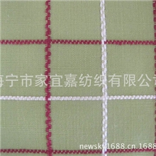 地中海风格子布，沙发布，窗帘布，靠垫布，款式优雅，现货供应