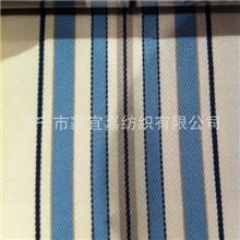 畅销款地中海风格子布，沙发布，窗帘布，酒店工程用品，款式时尚