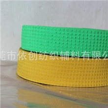 厂家生产高质量扣眼松紧带彩色加宽松紧带量多优惠