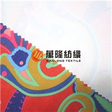 供应130克纬麂皮绒印花麂皮绒鸡皮绒麂皮绒靠垫布料