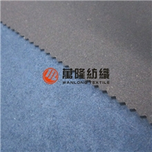 供应130克麂皮绒沙发面料纬向麂皮绒仿皮绒鸡皮绒