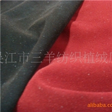 西施绒产品、女鞋面料产品，鞋材料。