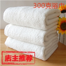 高阳毛巾厂家低价批发浴巾宾馆酒店洗浴白浴巾桑拿巾美容院用