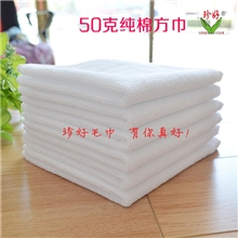 供应50克纯棉方巾宾馆酒店用21股纱特白方巾餐巾