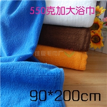 高阳毛巾厂供应浴巾21支洗浴加大浴巾90*200cm足浴桑拿大浴巾