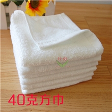 高阳毛巾厂专供40克白色方巾口水巾擦汗巾宾馆酒店一次性方巾