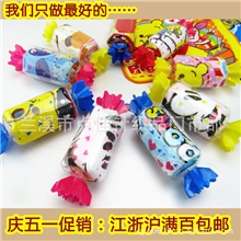 庆五一糖果毛巾全棉婚庆/创意毛巾/婚礼礼物/礼品喜庆包邮