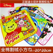 全棉外贸卡通方巾/擦手巾手帕20X20迪斯尼图案加厚满额包邮