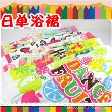 浴裙批发日单外贸裹胸浴裙纯棉成人割绒浴裙带挂钩夏季浴袍