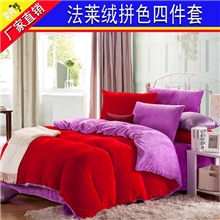 厂家直销新款双面法莱绒保暖加厚法兰绒四件套珊瑚绒加厚套件