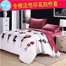 2013新品床上用品全棉活性印花四件套纯棉卡通爱情睡醒了四件套