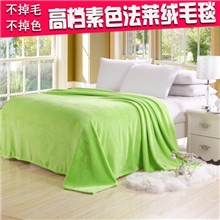 厂家批发超柔绒毯子法莱绒毛毯休闲毯毛巾被床单各尺寸订做