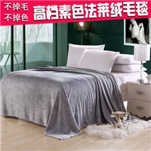 超柔加厚280克素色剪花法莱绒毯子/珊瑚绒/法莱绒毛毯厂家直销