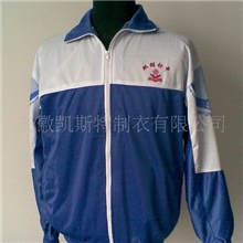 北京校服运动服学生校服秋冬款校服中学校服0003