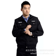 保安服秋冬装保安执勤服物业保安制服夹克保安服保安制服套装