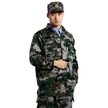 生产批发迷彩服，07丛林数码迷彩服，林地迷彩服，07迷彩作训服