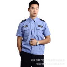 厂家批发短袖保安服保安服夏装保安制服蓝色保安服短袖衬衣