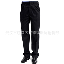 厂家直批正品藏青色保安夏裤保安西裤保安制服裤保安裤工作服