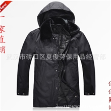 厂家批发藏蓝多功能大衣保安防寒服执勤服保暖防风雨活套毛领